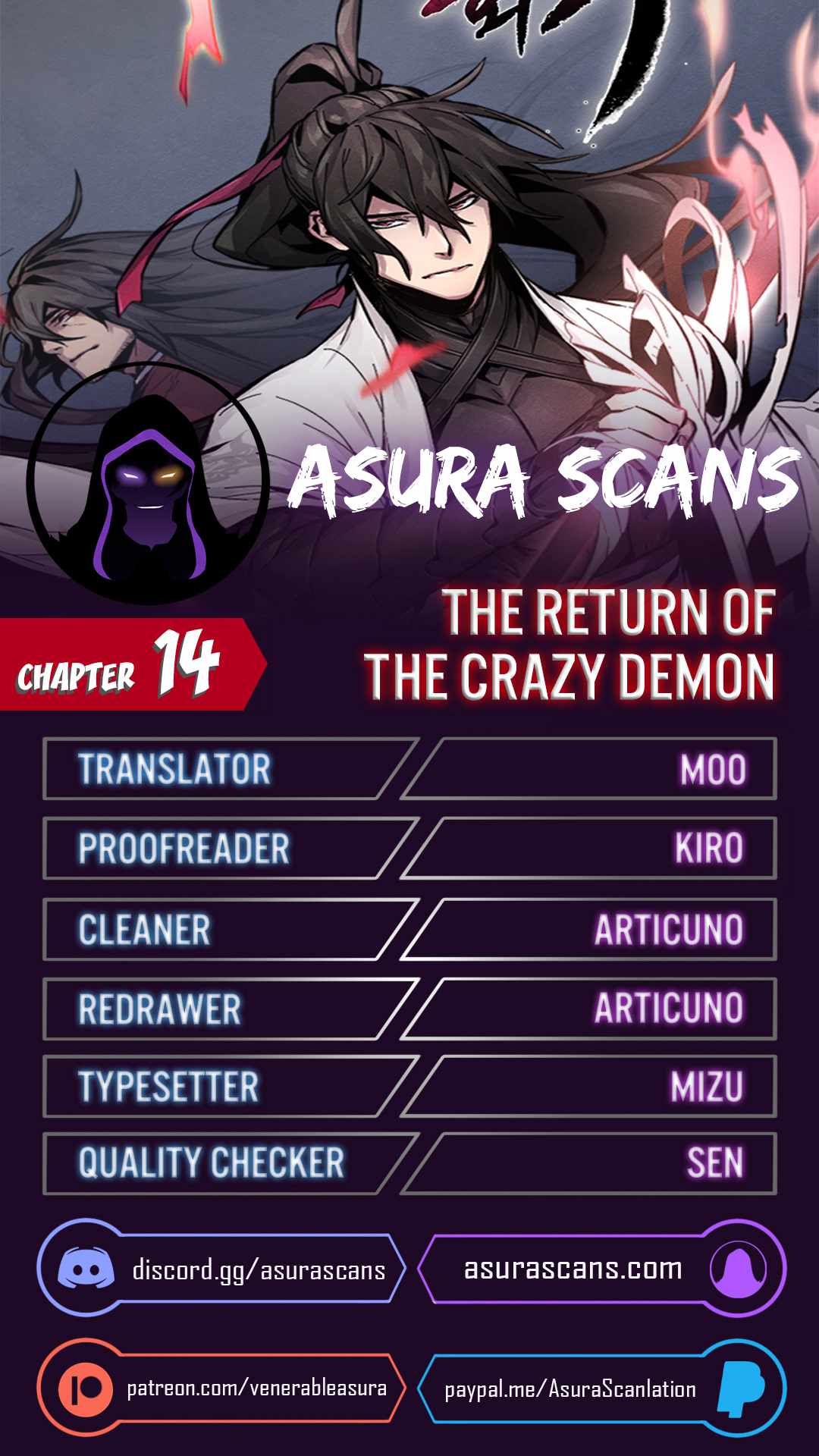 Return of the Crazy Demon Chapter 14 1